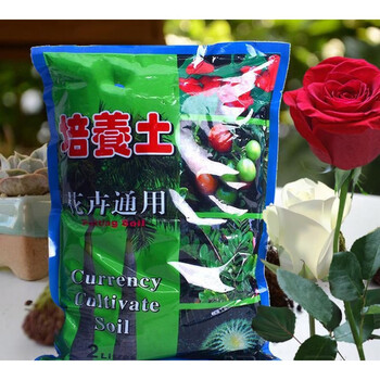 花卉营养土有机通用培养土栽培种植多肉植物无菌有机土种花种菜土26升培养土 1包 图片价格品牌报价 京东 花卉营养土有机通用培养土栽培种植多肉植物无菌有机土种花种菜土26升培养土 1包 图片价格品牌报价 京东