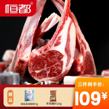 2023年9月1日更新【万能白菜价】的图片 第33张