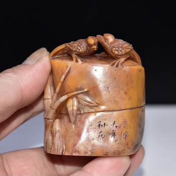 wj115珍藏精品 寿山石老性芙蓉石印章【图片 价格 品牌 报价】-京东