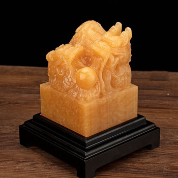 枫岚情 玉石印章玉玺摆件天然双龙米黄玉家居摆设装饰品现代简约中式