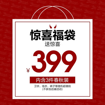 穿越价格风波：领略绝美花海的完美旅行攻略