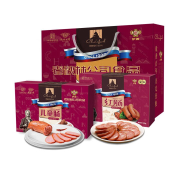 伊雅 哈尔滨红肠礼盒(红肠+儿童肠)东北特产熟食香肠东北特产中秋礼品