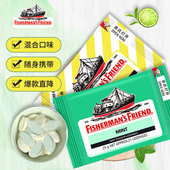 口感细腻,清香怡人!渔夫之宝特强薄荷味糖果价格走势分析