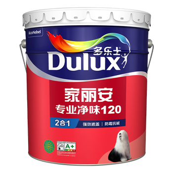 多乐士乳胶漆哪一款性价比高?盘点最受欢迎的五款