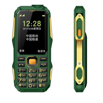 华为小米适用于视频聊天老人手机g老年机wifi老年手机电霸移动联通