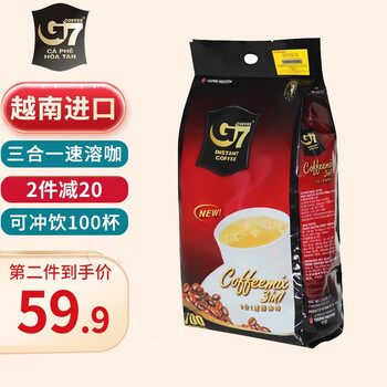 稳步上涨中-最新价格走势分析