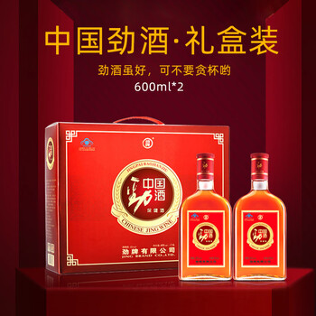 今日带货：蛋友咖啡(杯)