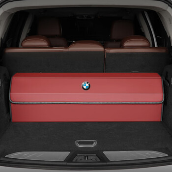 eovna储物盒适配宝马3系5系x1x2x3x4x5x7系后备箱收纳箱车用整理箱