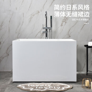 斯博朗品牌浴缸——享受舒适放松的高品质选择
