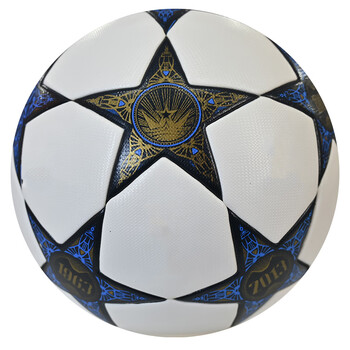 乔丹欧冠足球标准5号球4号球中小学生比赛训练专用球柔软pu热粘合1号5