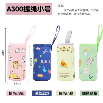名奥水具配件-价格走势和销量趋势分析