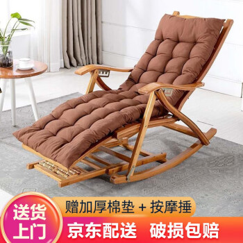 如何选择一款舒适耐用的摇椅？推荐京东平台上的镜立方和灵动摇椅