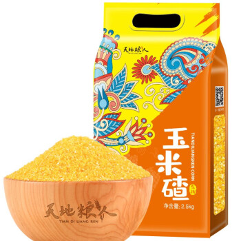 追溯古代历史的健康食品,天地粮人的东北玉米碴