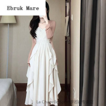 Ebruk Mare森马集团春夏新款甜美吊带裙纯欲风减龄显瘦奶甜连衣裙 荷叶连衣裙 【单件】 M 【建议100-110斤】