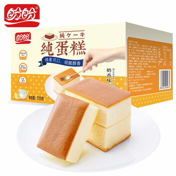 有券的上panpanfoods盼盼纯蛋糕720g