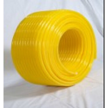 伟星柠檬黄二代三层阻氧地暖管pert地暖地热管16/20管/官网验真定制