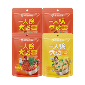 2023年7月9日更新【万能白菜价】的图片 第32张