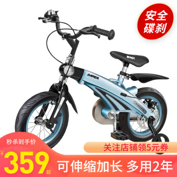 怎么优惠购买括以太坊虚拟币的实时价格走势?