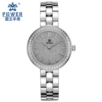 霸王 Power 满天星镶钻生日礼物手表满钻石英表防水精钢星空网红气质女腕表高贵银 图片价格品牌报价 京东