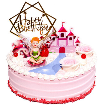 津乐园花仙子蛋糕 津乐园花仙子生日蛋糕cm水果蛋糕唐山市天津市区免费配送提前4小时预订 行情报价价格评测 京东