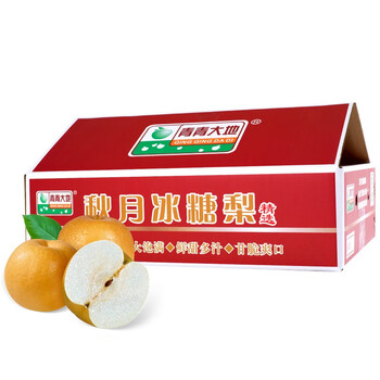 Plus会员、京东自有品牌，京鲜生 青青大地莱阳羊脂秋月梨4.5斤 6-8个梨子礼盒*3件 111元包邮，折37元/箱 值值值-买手聚集的地方