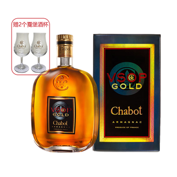 戛堡chabot雅文邑洋酒金装vsop白兰地1l烈酒法国原装进口40度vsop
