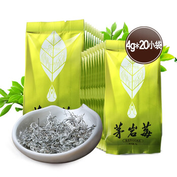 茅岩莓茶张家界莓茶养生茶回甘嫩芽尖简易装青云80g 图片价格品牌报价 京东 茅岩莓茶张家界莓茶养生茶回甘嫩芽尖简易装青云80g 图片价格品牌报价 京东