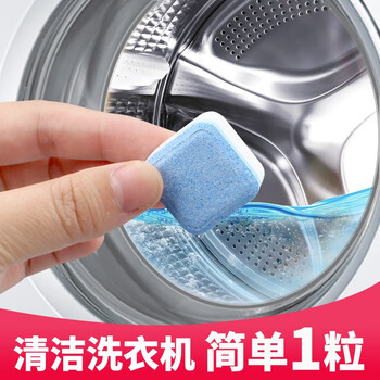 “魅洁”泡腾片的价格走势及消费者评测