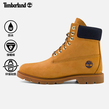 双11预售timberland添柏岚官方踢不烂男鞋马丁靴户外休闲防水a2dnc a2