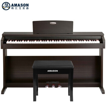 艾茉森（Amason） 珠江钢琴V05电钢琴智能数码88键重锤键盘立式电子钢琴 儿童初学成人练习考级通用