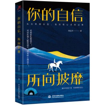 5年内最实用的家庭电器价格走势分析