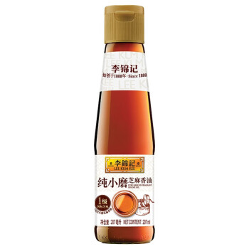 掌握最新价格趋势,极致体验