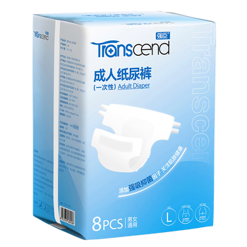 强臣 纸尿裤产妇孕妇卫生巾 尿不湿纸尿垫老人失禁内裤一次性尿片 纸尿裤L码 8包64片