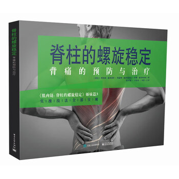 外科学商品价格走势、实用指南和畅销书推荐