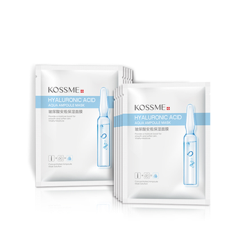 限时特惠！价格暴跌，赶快抢购这个必备的商品|面膜历史价格查询