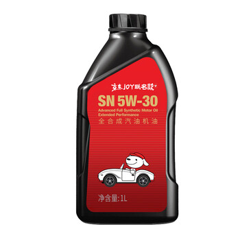 良心解读
统一5W-30怎么样？统一5w30全合成机油价格怎么样？买了一周，我到底经历了什么？
