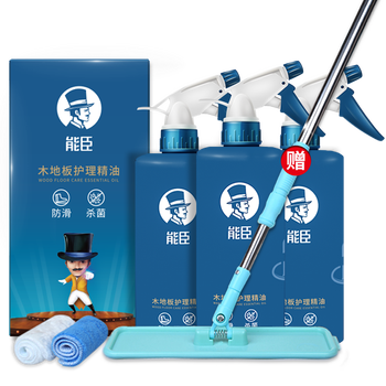 地板蜡十大品牌（地板蜡地板蜡的十大品牌）