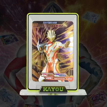 奥特曼卡片绝版sp稀有豪华版欧布智勇sp卡无限赛罗sp卡全套单卖 豪华