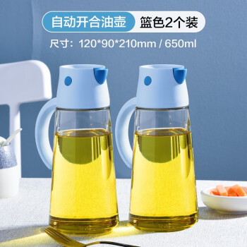 Jekoͺ ӦԶͺ 650ml©͹ ƿͽƿ׺ ɫ650ml 2װ