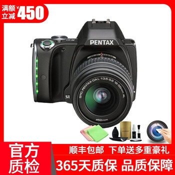 【二手95新】宾得/PENTAX 理光 单反相机   K30 K50 K3 K5 K1  宾得K-S1 18-55套机