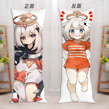 唯冠伦原神派蒙等身抱枕游戏动漫周边学生生日礼物靠枕定做卡通双面枕