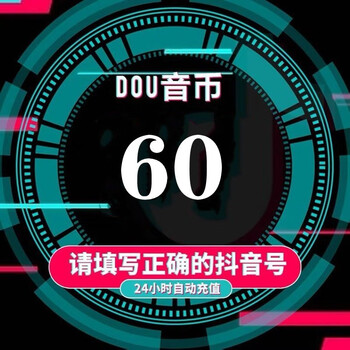 抖音张皓轩_张皓宸抖音_张皓宸抖音