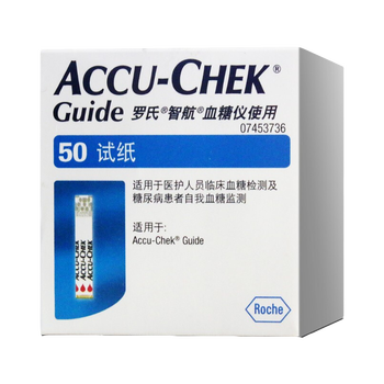 罗氏血糖仪哪个系列好？笔者整理汇总