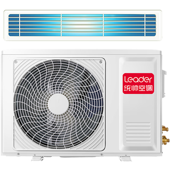 统帅和海尔的产品区别（统帅KFRd-72NW_73ED81TU1风管机到底如何,值得入手吗）