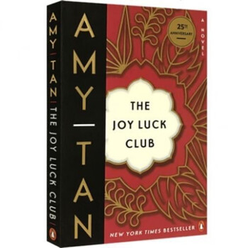 英文版 the joy luck club喜福会 谭恩美美国华裔女作家amy tan
