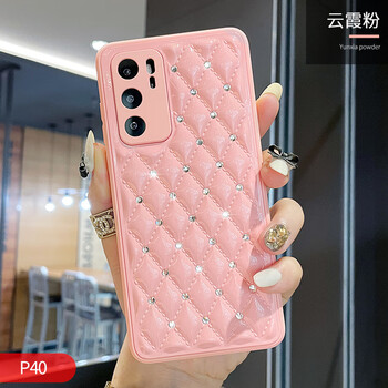 空氪 适用于华为p40pro手机壳菱格水钻奢华高级感款p40网红韩国ins风