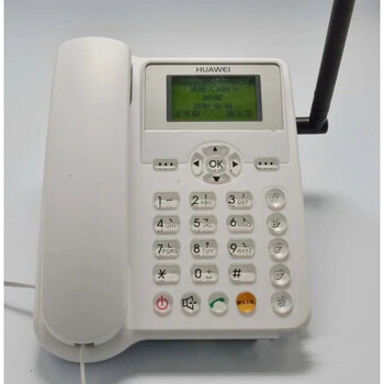 ets5623家用商用插卡话机无线座机移动铁通固话加密卡支持使用铁通