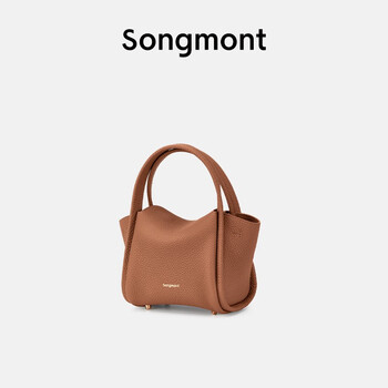 Songmont山下有松元宝包mini菜篮子秋冬系列设计师女头层牛皮手提迷你小包 金棕色 现货