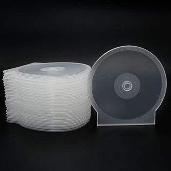 绿文 光盘盒DVD透明盒正方形可插封面扇形CD收纳盒单PP光盘袋 扇形塑料光盘壳 50个/包