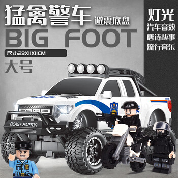 骄鹿大脚越野警车仿真特警车小汽车模型男孩男童婴幼儿童玩具警察车